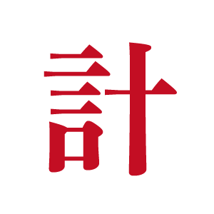 kei
