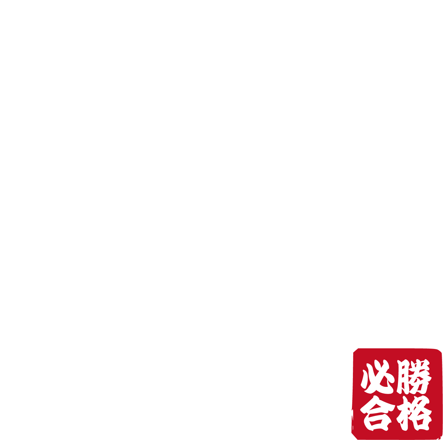 logo_w